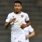 Jayden Adams Player Profile and Biography: Everything You Need to Know